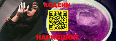 дмт Тулун