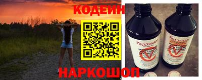 альфа пвп VHQ Туймазы