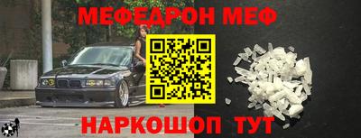 спиды Тара