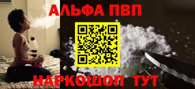 дмт Тулун