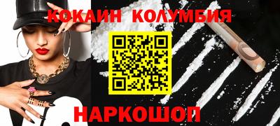 спиды Тара