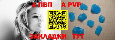 дмт Тулун