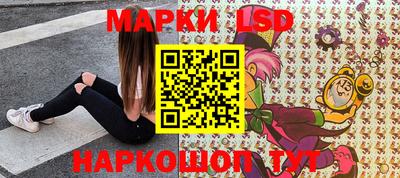дмт Тулун