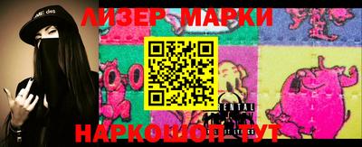 альфа пвп VHQ Туймазы