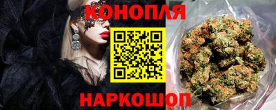 синтетический гашиш Тверь