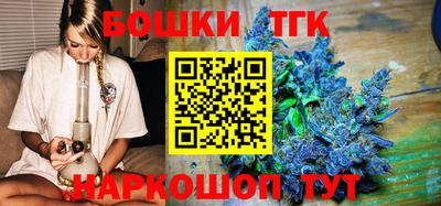 дмт Тулун