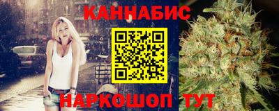синтетический гашиш Тверь