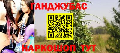 альфа пвп VHQ Туймазы