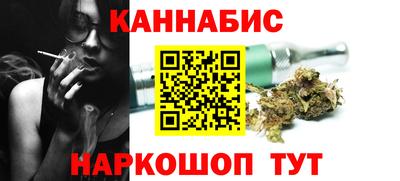 альфа пвп VHQ Туймазы