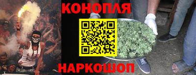 дмт Тулун