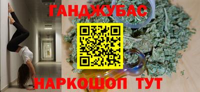 альфа пвп VHQ Туймазы