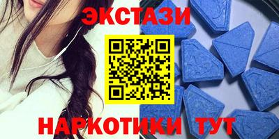 альфа пвп VHQ Туймазы