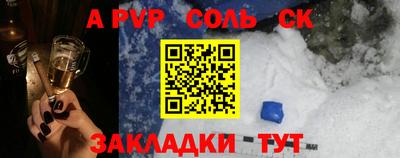 дмт Тулун