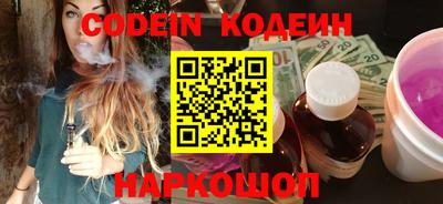 синтетический гашиш Тверь
