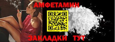 дмт Тулун