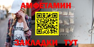 стаф Тула