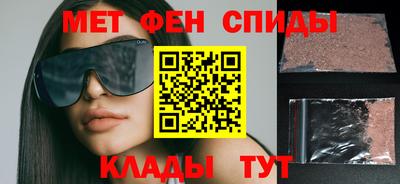стаф Тула