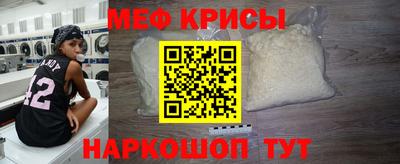 стаф Тула