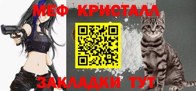 синтетический гашиш Тверь