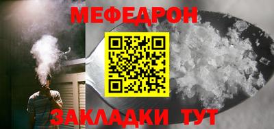 дмт Тулун