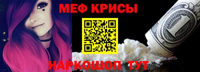 стаф Тула