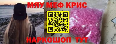 альфа пвп VHQ Туймазы